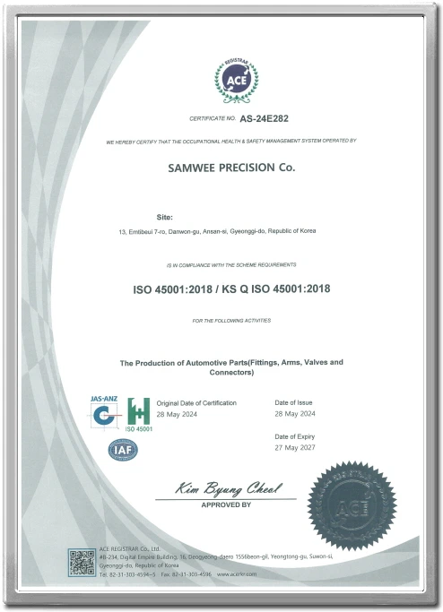 Certification | Samwee Precision