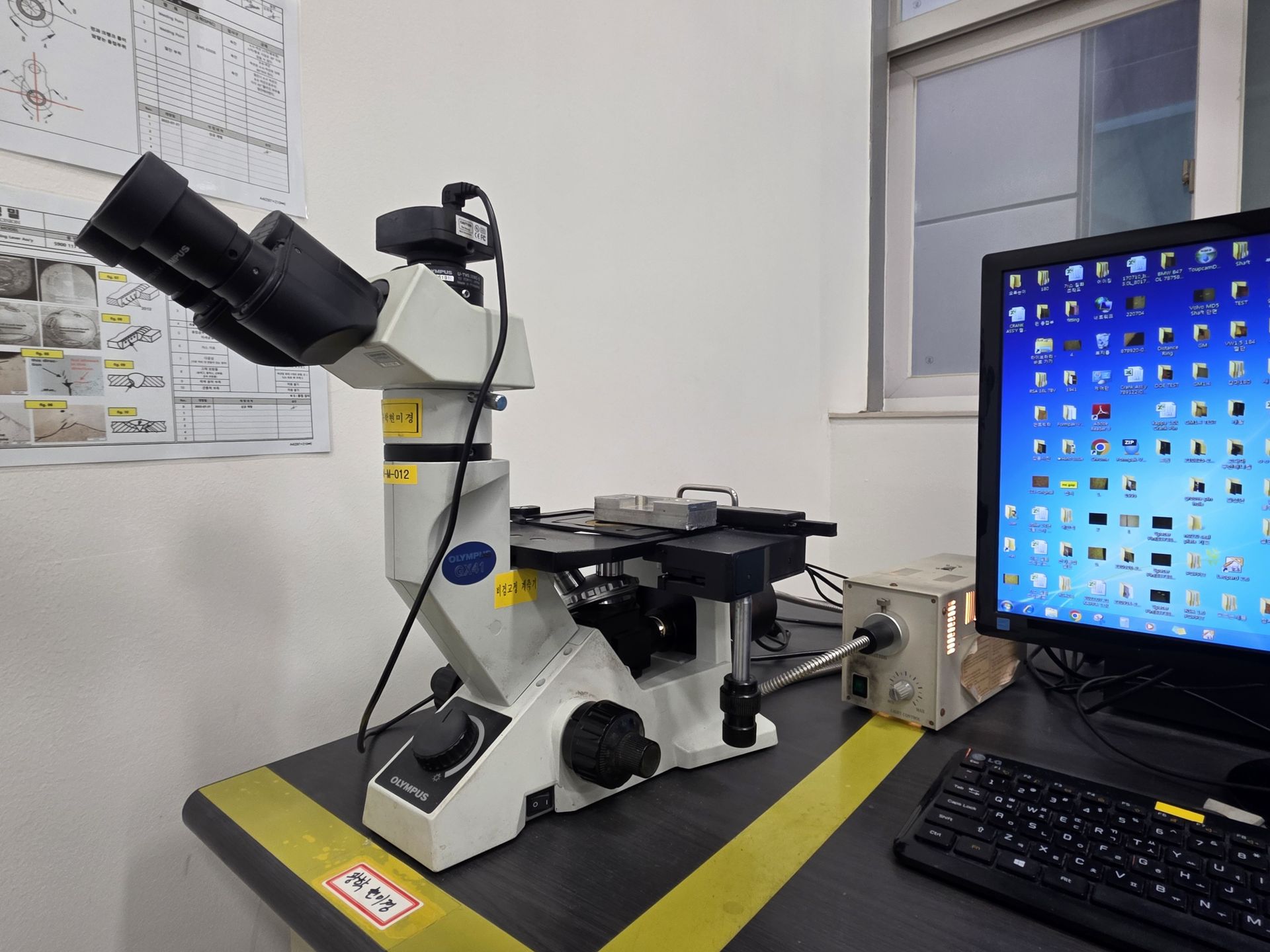 facilities/measuring-equipment | Samwee Precision